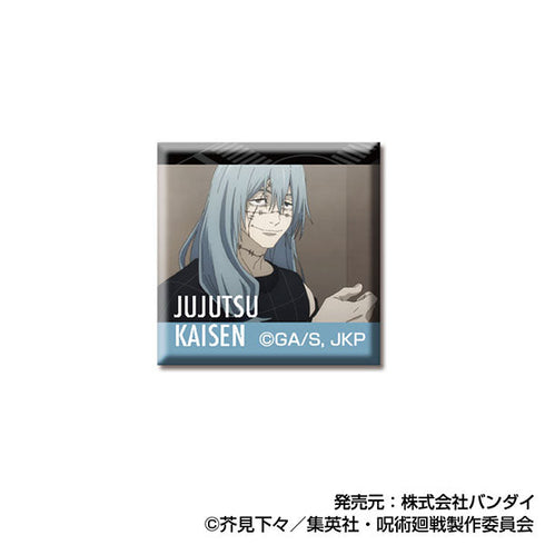 『呪術廻戦』あれこれぷちCANバッジ【BOX】
